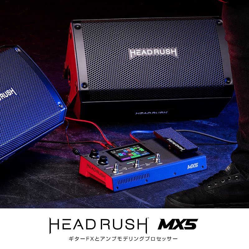 在庫限り】Headrush マルチエフェクター ギターコンパクトなプロフェッショナル・プロセッサー  、エクスプレッションペダル付、タッチスクリーン、USBオーディオインターフェース搭載 MX5 2 - メルカリ