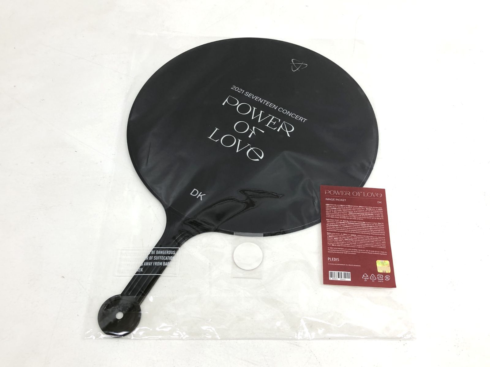 SEVENTEEN - SEVENTEEN ドギョム　うちわ　POWER OF LOVE 小牧店】SEVENTEEN power of love ドギョム うちわ 【T353-1849
