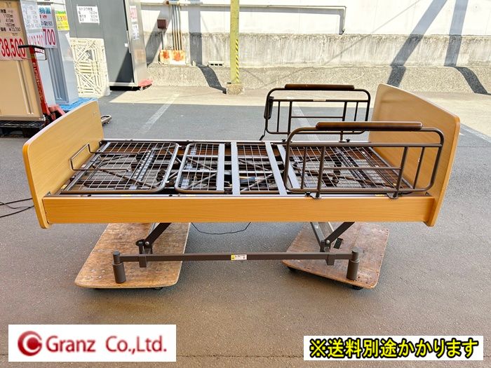 一部地域 株 グランツ 電動ベッド 3モーター式 介護ベッド F-SB-036-0325A