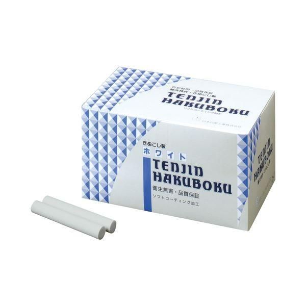 （まとめ）日本白墨工業 天神チョーク CH-3 青 100本入 〔×3セット〕 天神チョーク 青 100本入 CH-3 日本白墨工業 （直送品） - アスクル