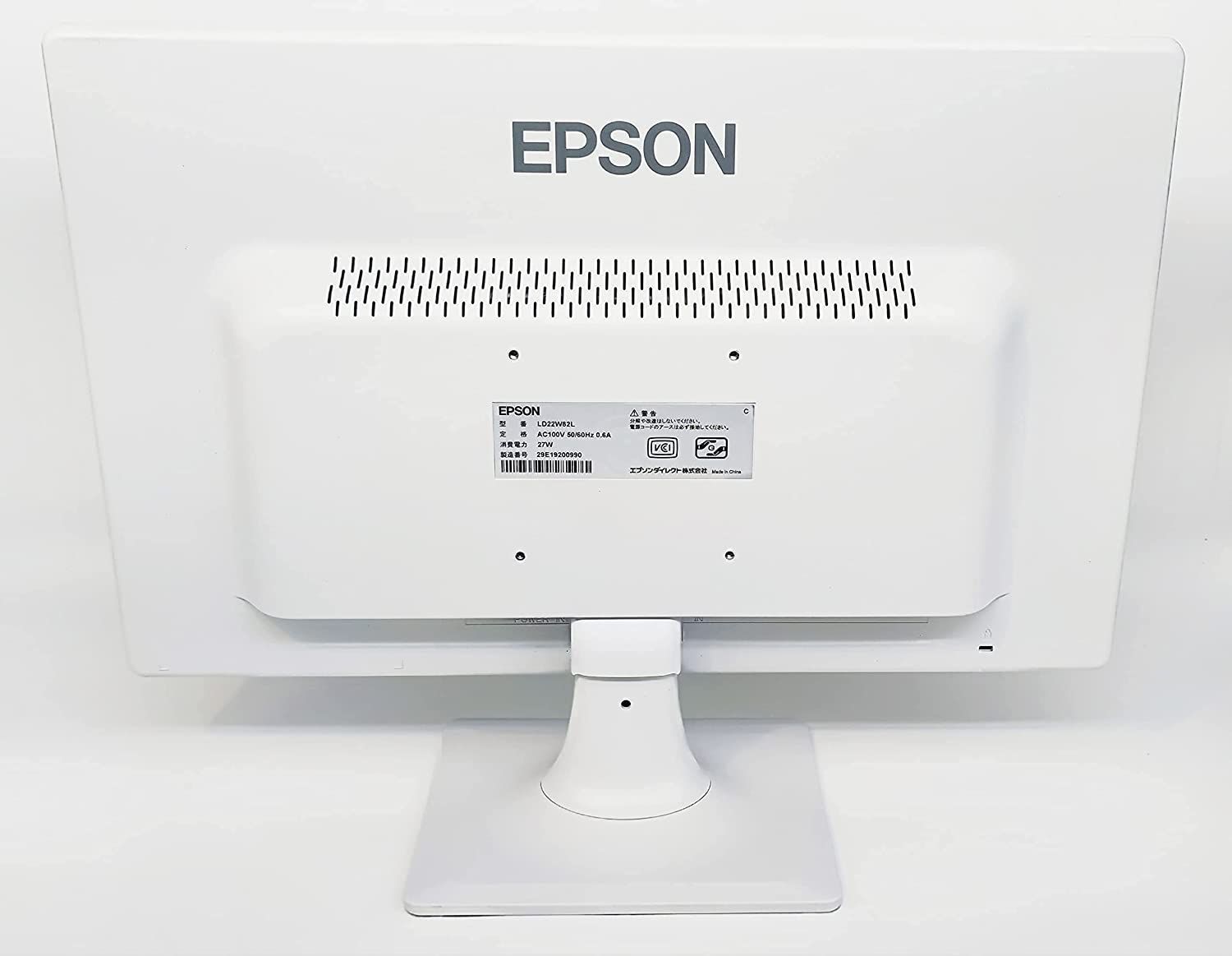 柔らかな質感の EPSON 21.5型ワイド フルHD液晶ディスプレイ T-170 