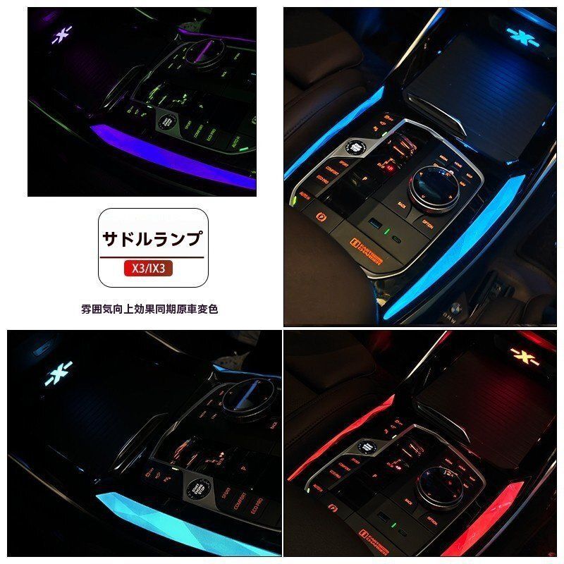 オデッセイ RB1 RB2 専用 LEDフットライトキット 前後セット！ | エーモンオンライン限定オデッセイ(RB1⁄RB2)専用LED