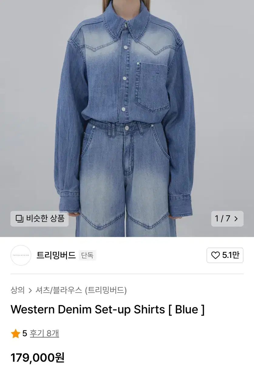 新入荷 マニーローズミラー 薔薇のステンシルが可愛い鏡 ベルカステル