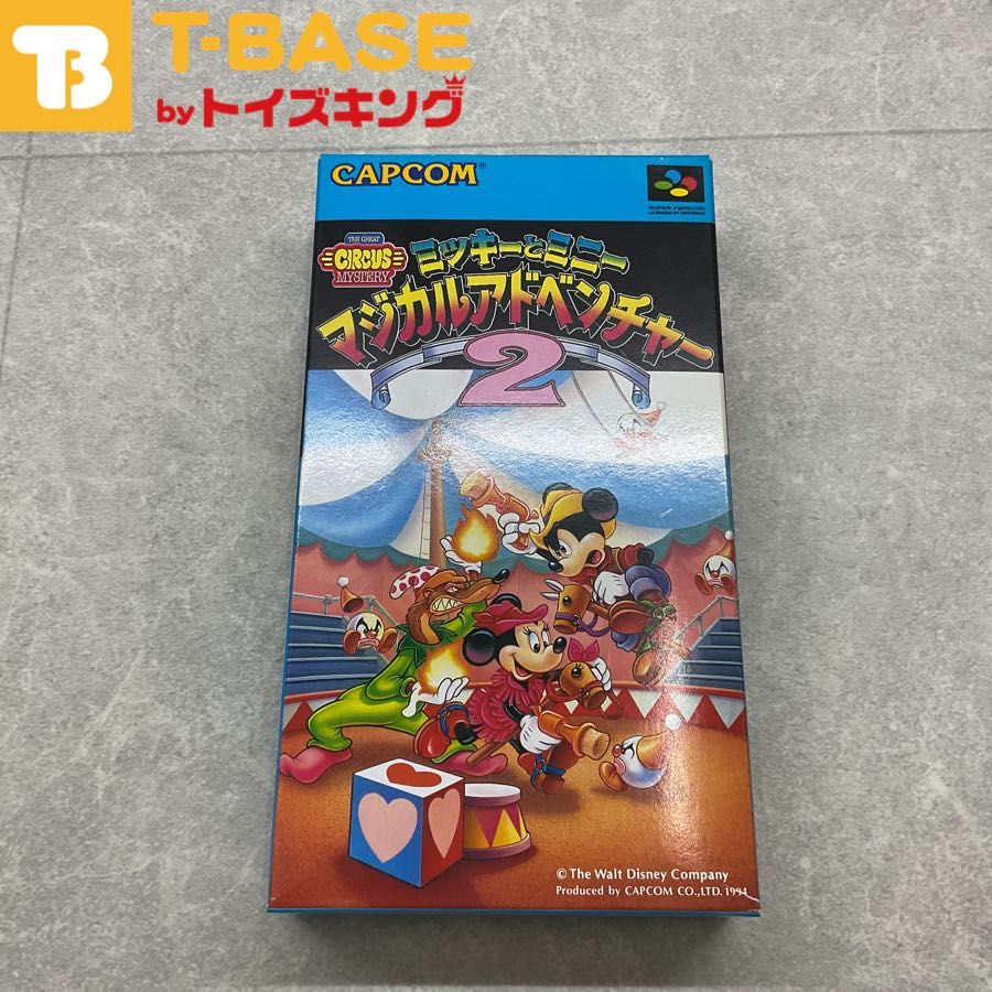CAPCOM - スーパーファミコン ソフト ミッキーとドナルド マジカルアドベンチャー3 カプコン Amazon.com: Mickey and Donald's Magical Adventure 3 (Magical
