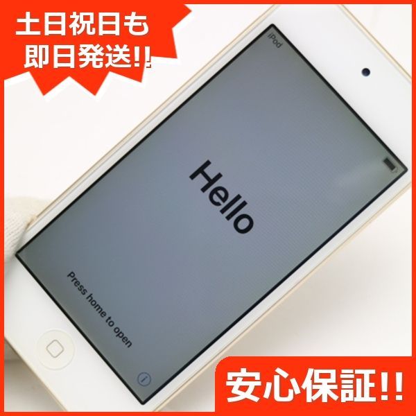 美品 iPod touch 第6世代 16GB ゴールド 即日発送 オーディオプレイヤー Apple 本体 土日祝発送OK 01000