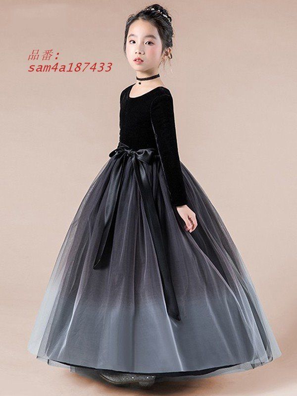 子供ドレス ワンピース ロング丈 2ピアノ発表会 子供 キラキラ フォーマル グレー ブルー 女の子 長袖 キッズドレス am4a187433 MERCADOAVALIA_COM_BR