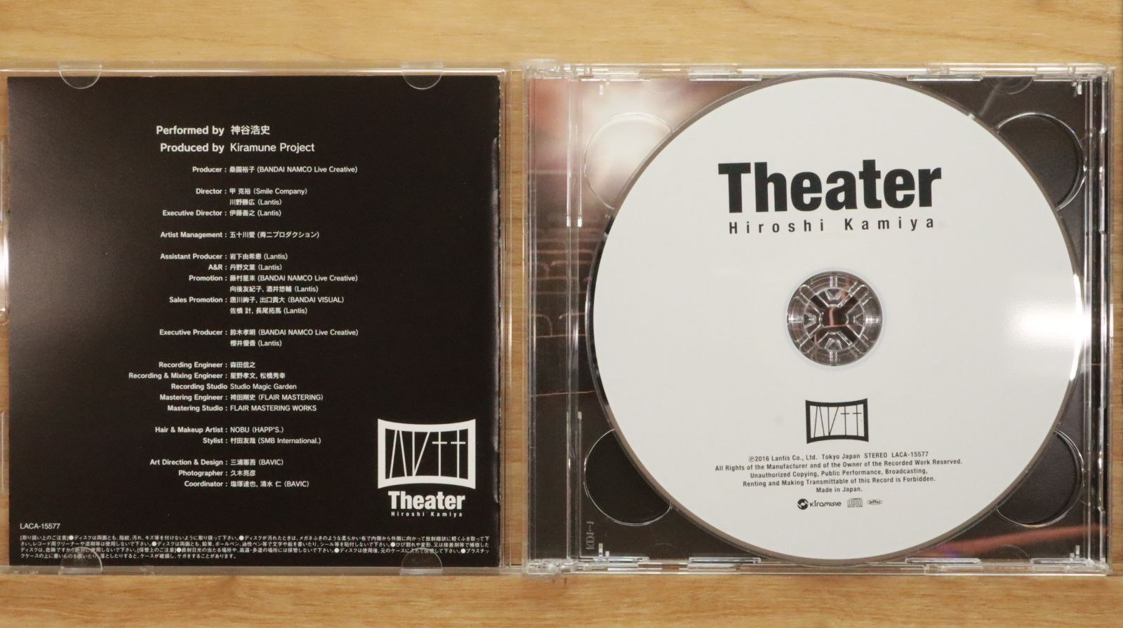 国内盤CD☆神谷浩史/Hiroshi Kamiya□ Theater(豪華盤)(DVD付