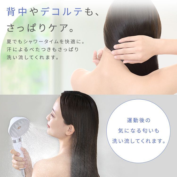 公式 シャワーヘッド 節水 シャワー ウルトラファインバブル クレンジングシャワーヘッド アイリスオーヤマ 安心延長保証対象