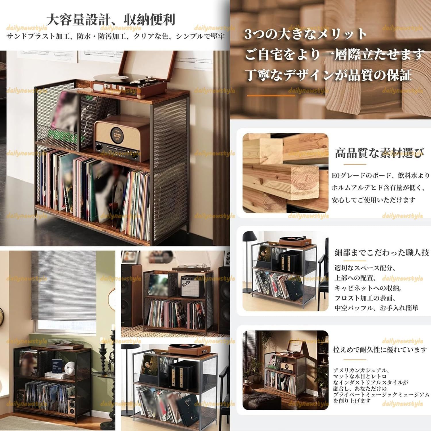 人気推薦◇レコードラック 大容量 3段 レコードプレーヤー