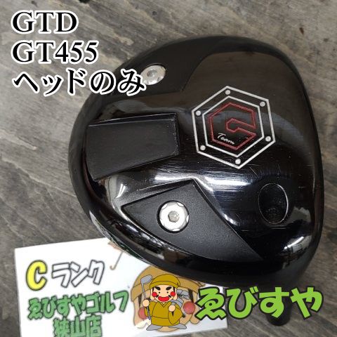 GTDスタジオ455 ドライバーヘッドのみ GTDスタジオ455 ドライバーヘッドのみ GTDスタジオ455