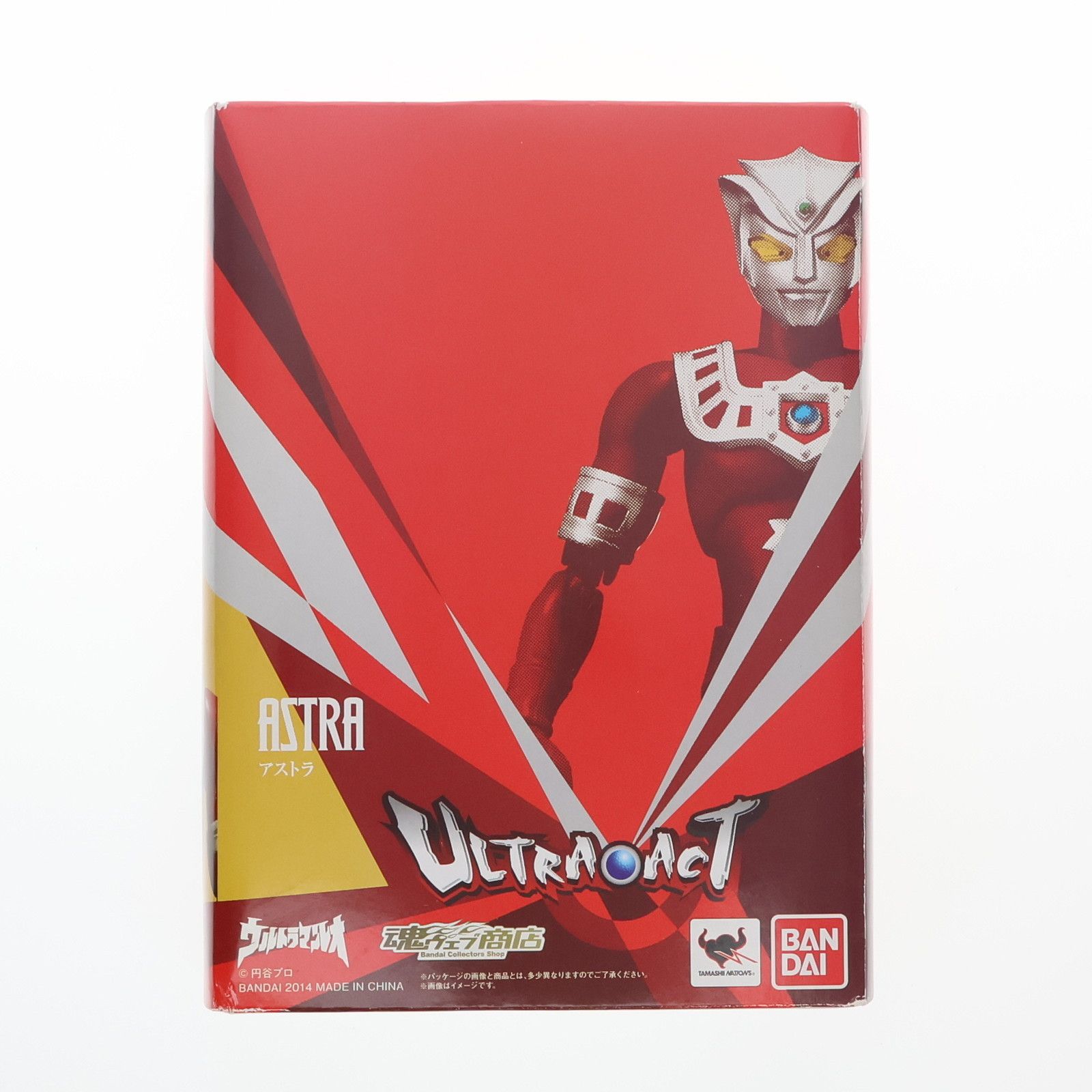魂ウェブ商店限定 ULTRA-ACT(ウルトラアクト) アストラ(2014年版
