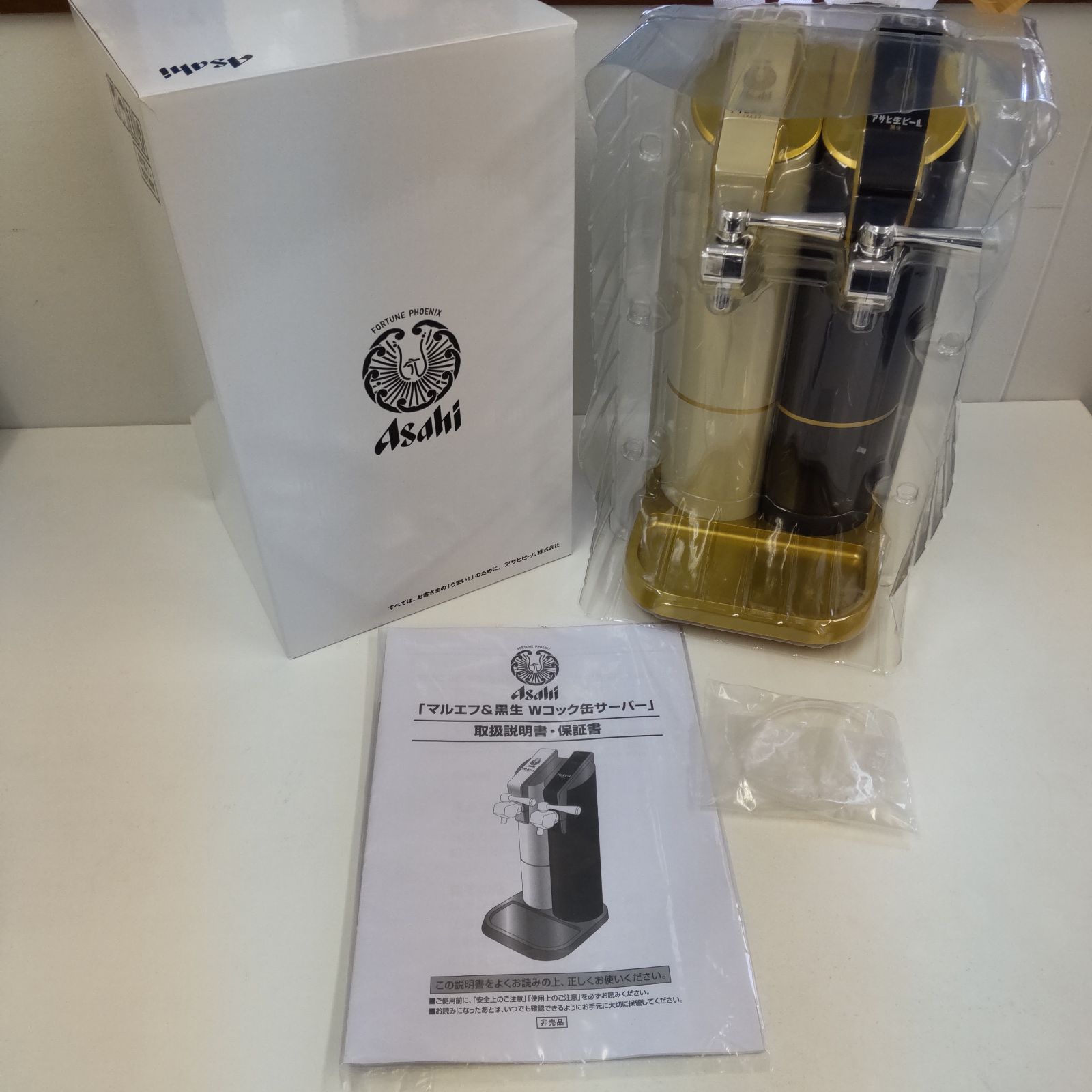 非売品 アサヒ生ビール FORTUNE PHOENIX ライト 非売品 アサヒ生ビール FORTUNE PHOENIX ライト