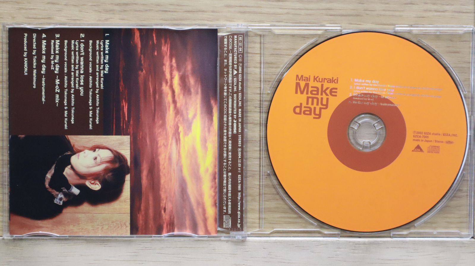 国内盤CD☆倉木麻衣/Mai Kuraki□ Make my day 【GZCA7005