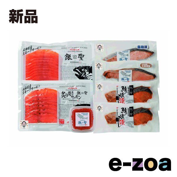 三協水産 三國推奨 銀聖詰合せギフト 6種|7パック入り ZOA214381865 2646652