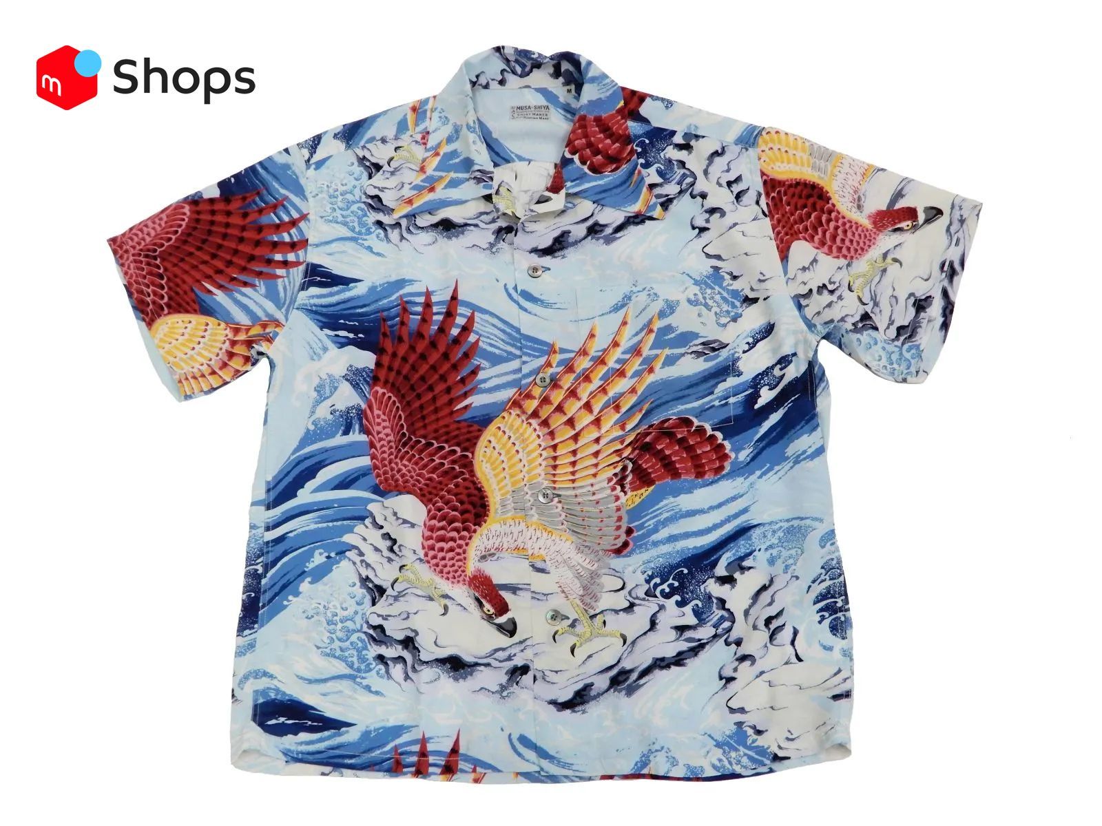 tornado mart Python shirt archive y2k tornado mart pythonベロア