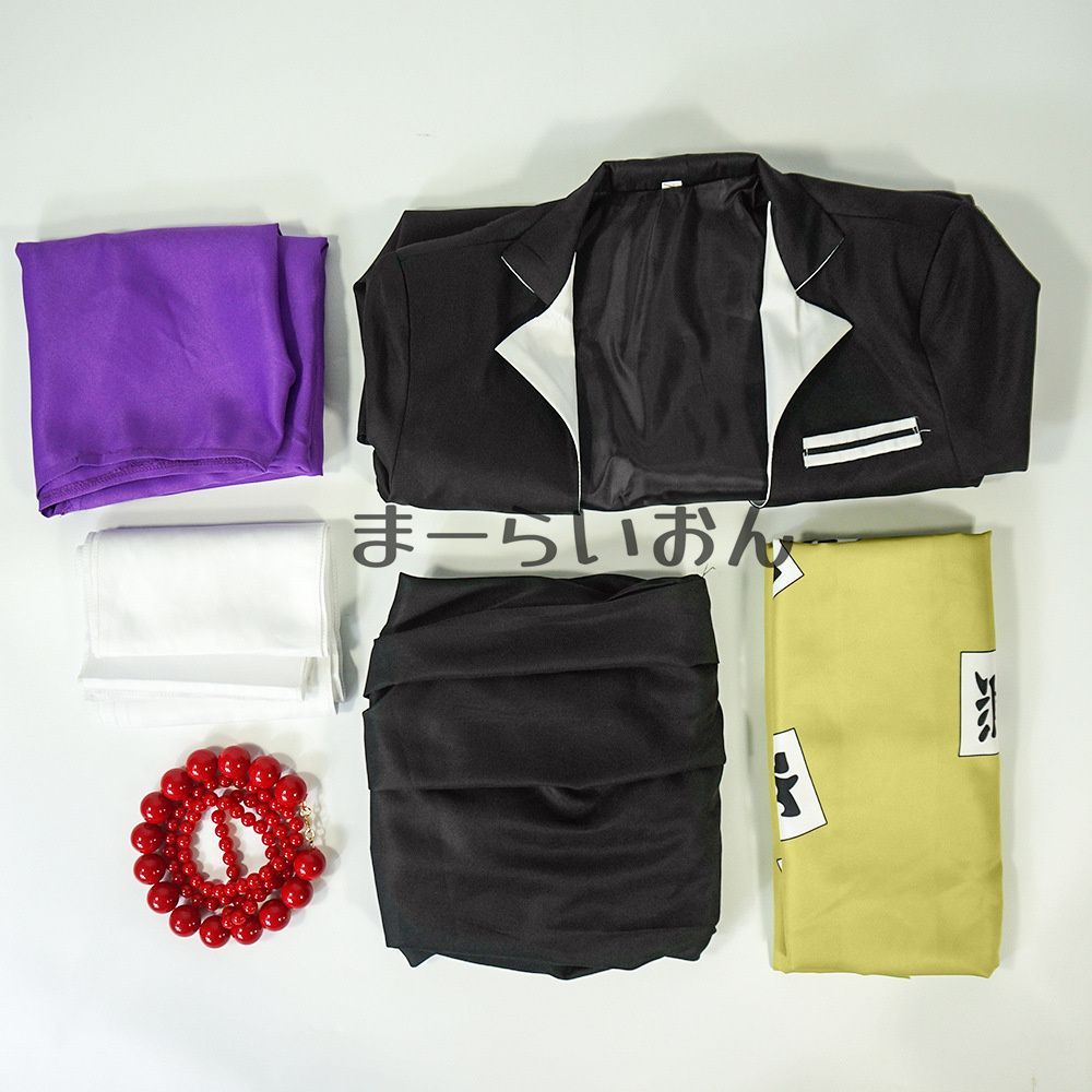 悲鳴嶼 行冥 コスプレ衣装 L Amazon.co.jp: HALLE コスプレ衣装 コスチューム 悲鳴嶼風衣装