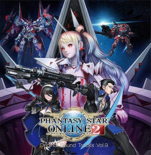 CD)ファンタシースターオンライン2 オリジナルサウンドトラック