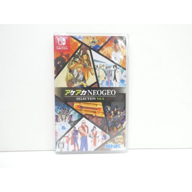 未開封 Nintendo Switch アケアカNEOGEO セレクション Vol.6