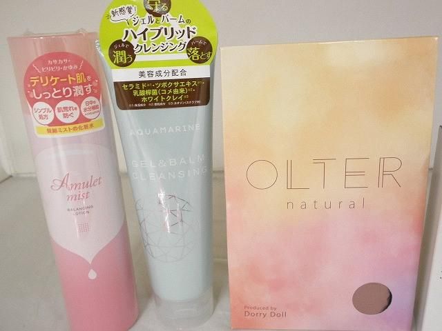 他 コットンシート