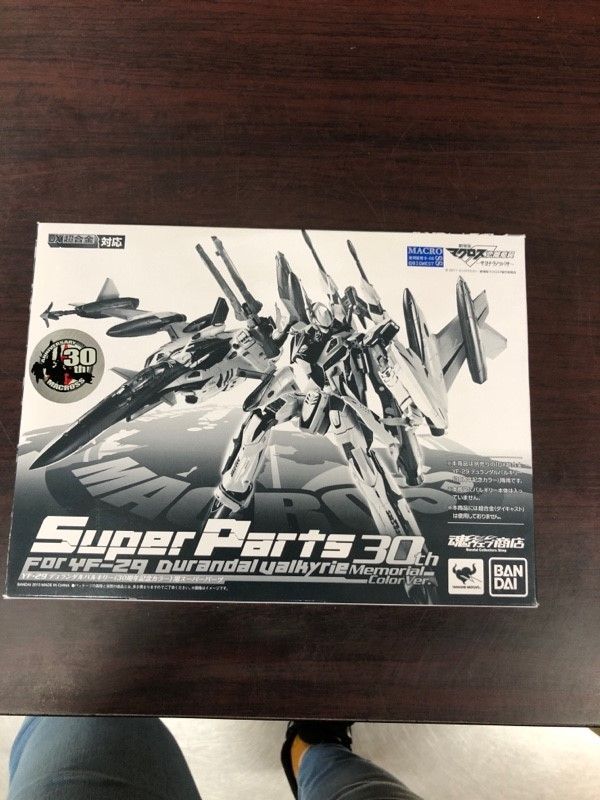 【新品】バンダイ(BANDAI) DX超合金 マクロスＦ YF-29 デュランダルバルキリー（30周年記念カラー）用スーパーパーツ （魂ウェブ限定）