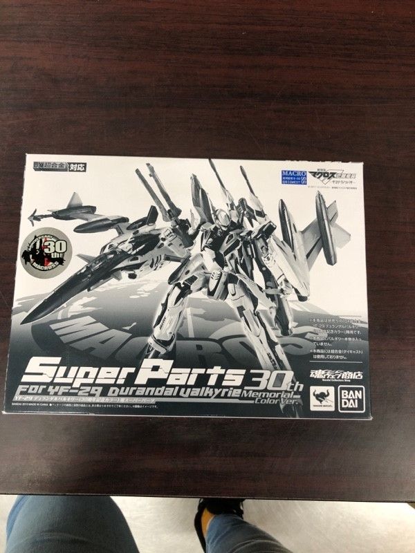 YF-29