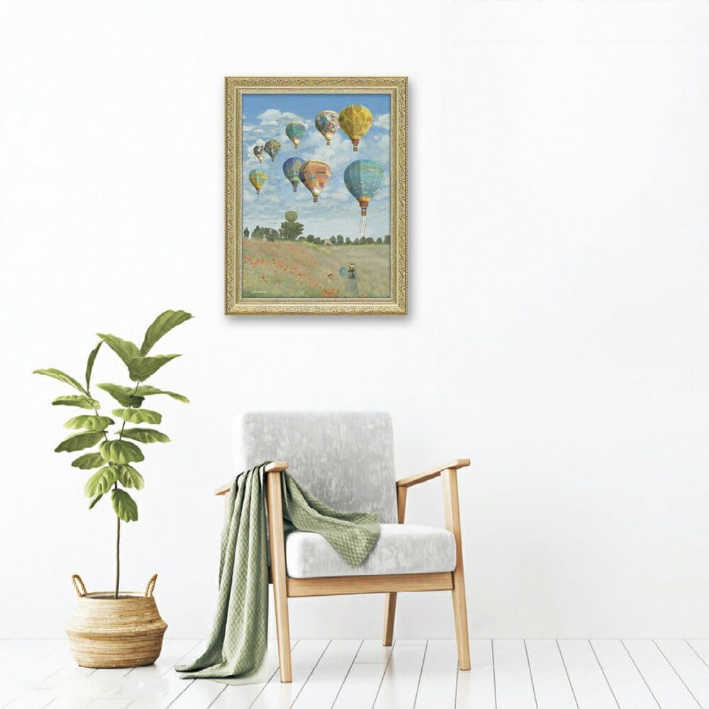 絵画 白石 創多 名画のバルーンフェスティバル