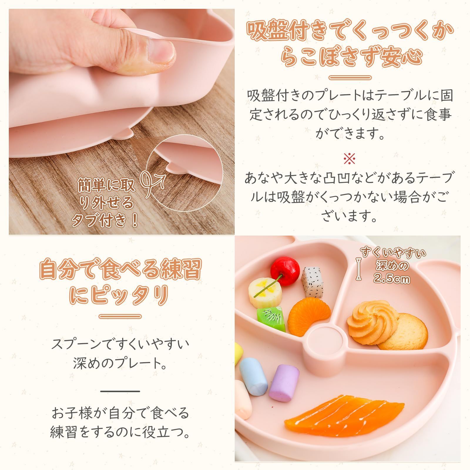 ギフト