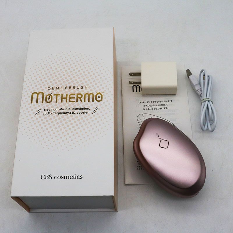 シー ビー エス デンキブラシ モッサーモ DBM-C221 DENKI BRUSH MOTHERMO ER7-05-12