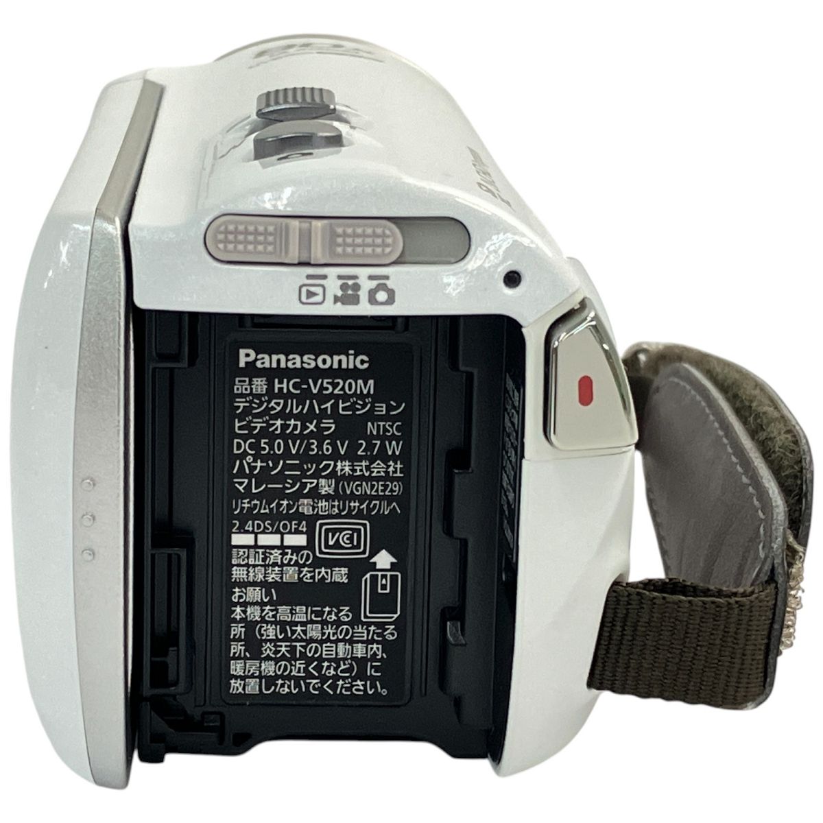 パナソニック Panasonic HC-V520M パナソニック デジタルハイビジョン