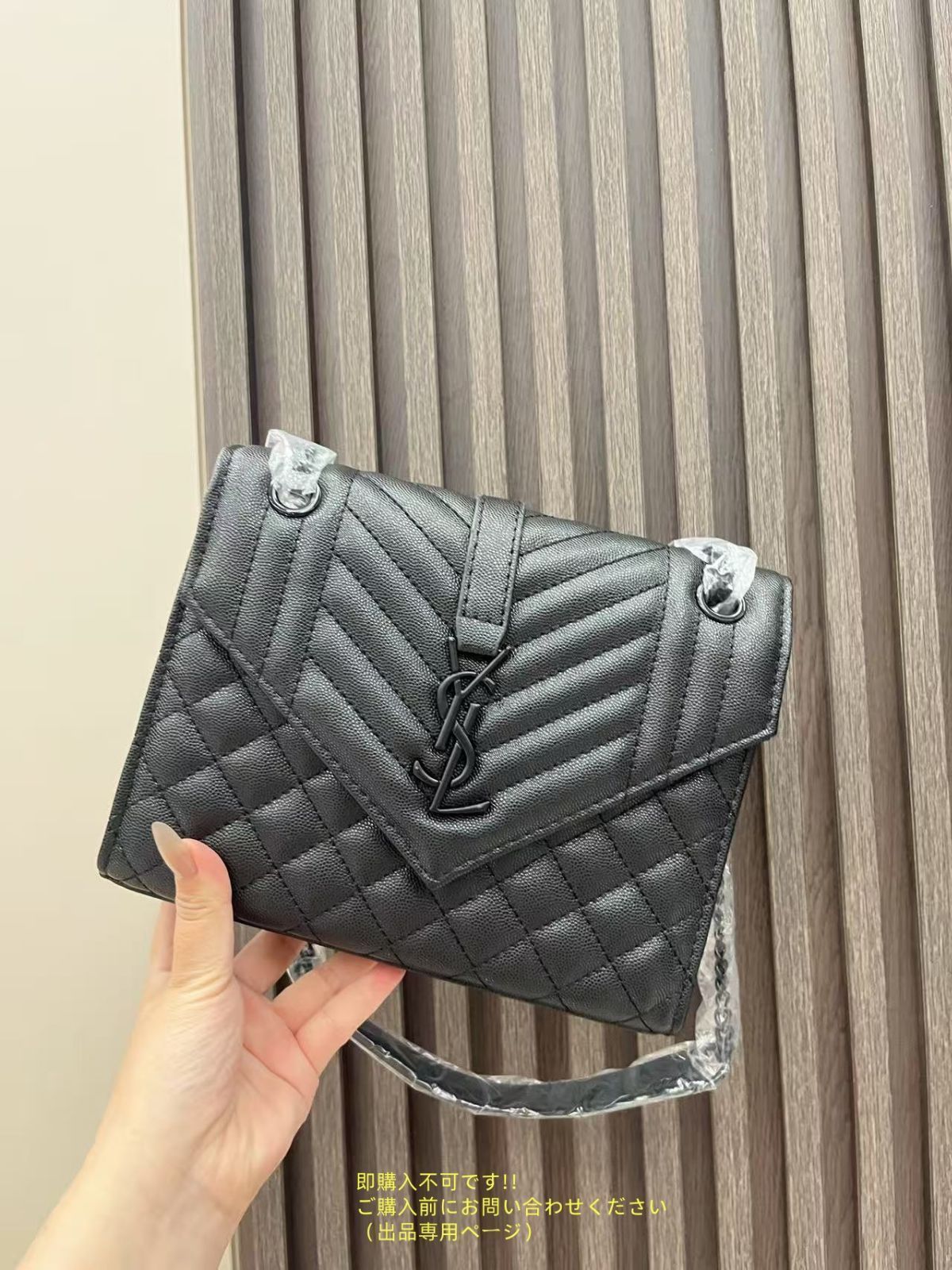 財布 3点セット