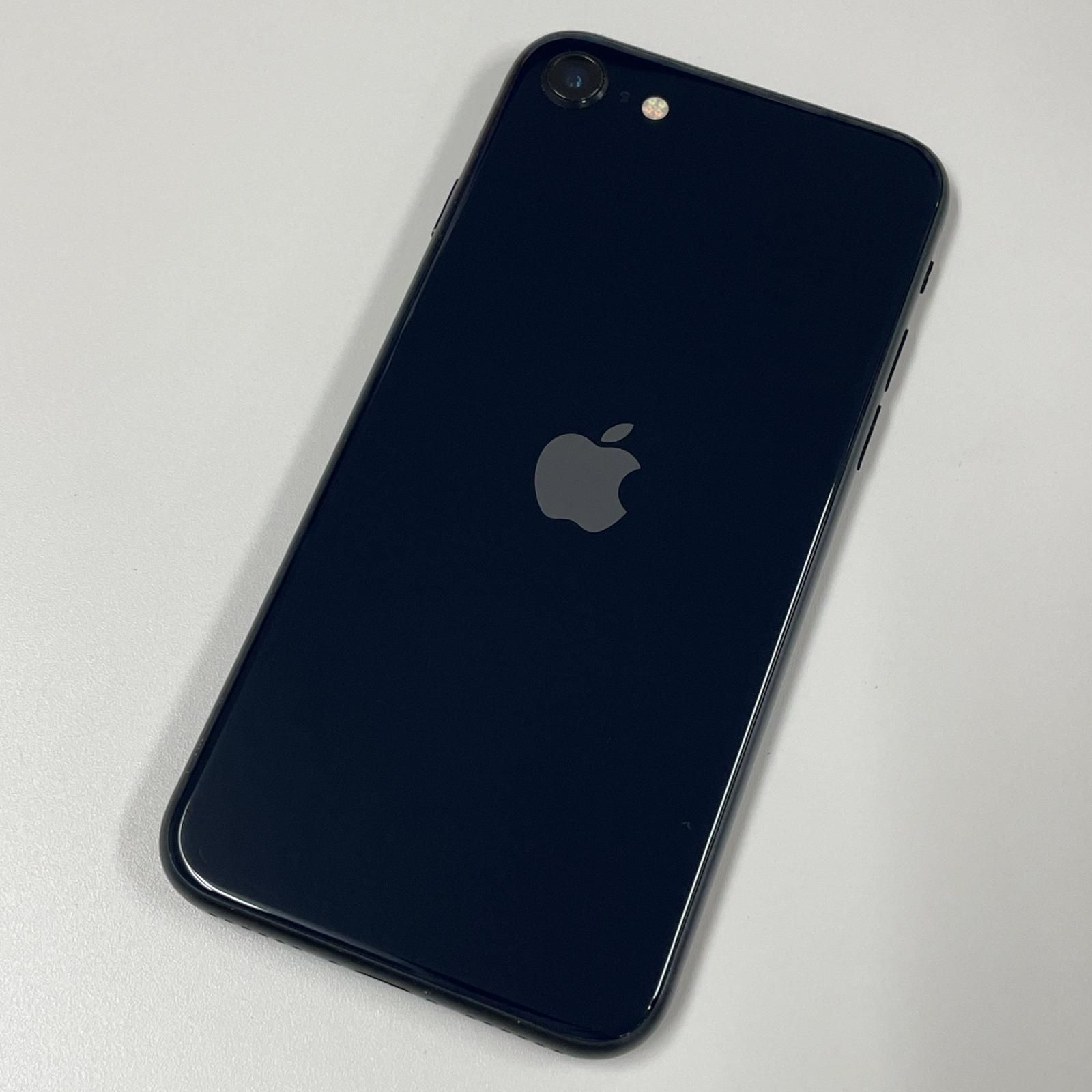 iPhone SE (第3世代) ミッドナイト 128 GB docomo 価格.com - Apple iPhone SE (第3世代) 128GB docomo 価格比較