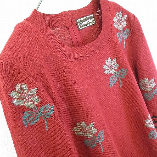 斎藤都世子　ニット　黒　礼服　喪服　スリーピース　新品(S) 斉藤都世子 #wnc サイトウトヨコ ニット・セーター 黒 シルバー