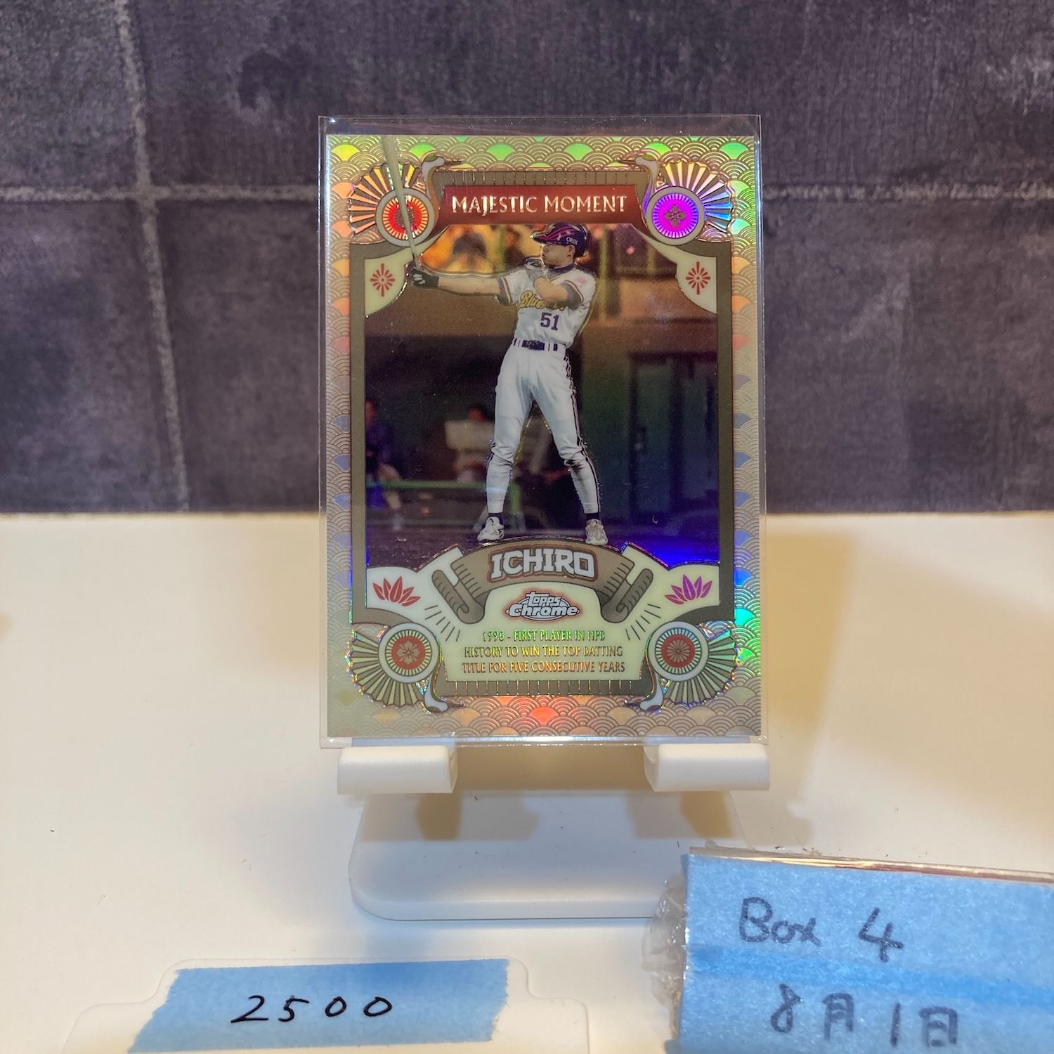 Topps - topps 2024 イチロー MAJESTIC MOMENT 1/1 スパフラ topps 2024 イチロー MAJESTIC MOMENT 1/1 スパフラ