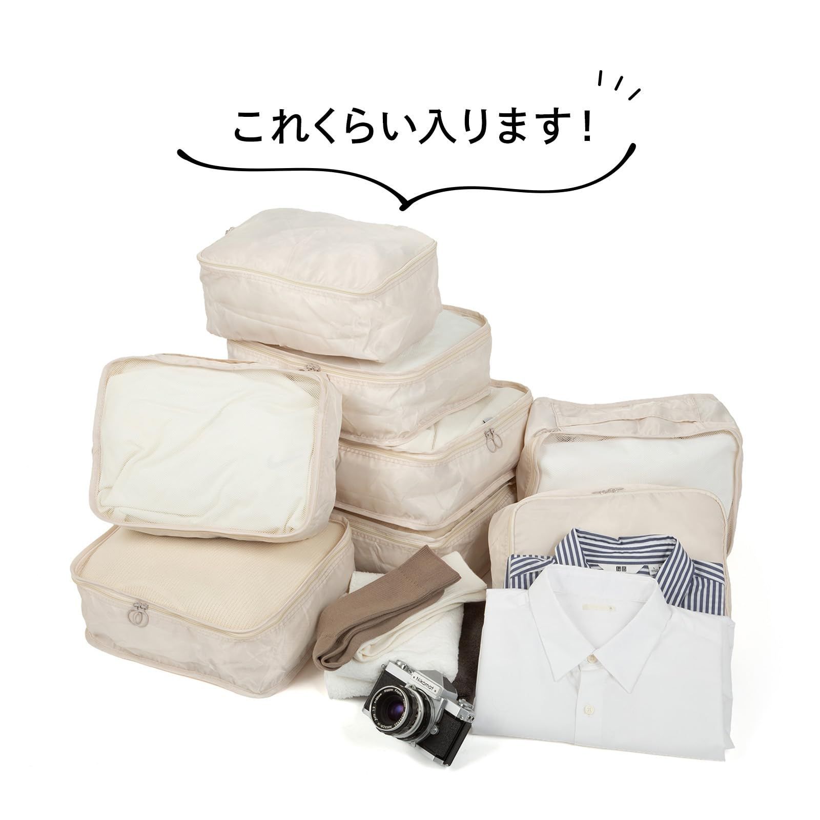  ラディアル 4.7 kg 双輪キャスター No.06973 82 L 9泊10日 8泊9日 7泊8日 lサイズ ガンメタリック 大容量 大型 スーツケース ACE エース その他 旅行かばん 小分けバッグ