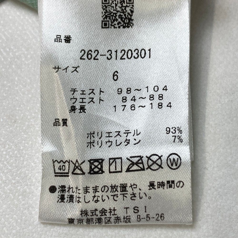 サイズ：6 JACK BUNNY ジャックバニー  ジップパーカー 総柄 ホワイト系 [240101445347] ゴルフウェア メンズ ストスト 美品】JACK BUNNY ジャックバニー ジップパーカー 総柄 ホワイト
