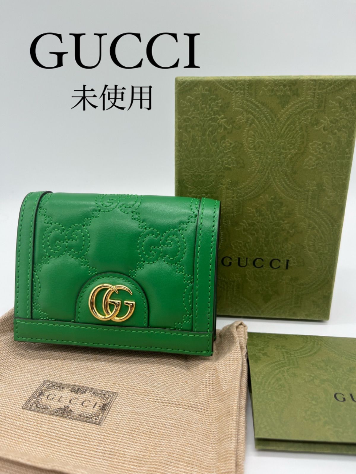 【新作クルーズ限定】GUCCI GGマトラッセレザー ウォレット 2つ折り グリーン GGキルティング コンパクトウォレット レザー ダブルG ゴールド金具 クルーズ 新作 限定 723786