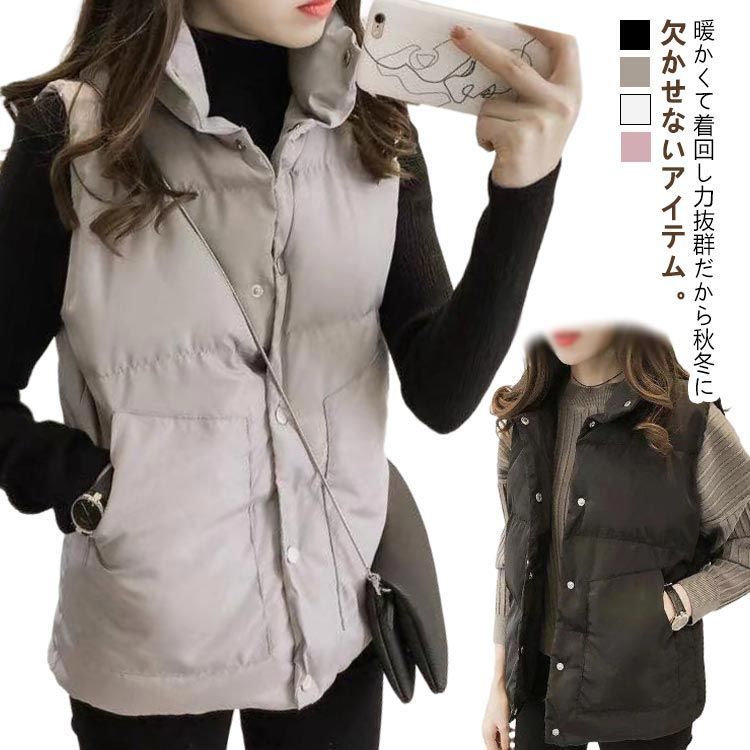 ベスト レディース 前開き ジレ レディース春 中綿ベスト