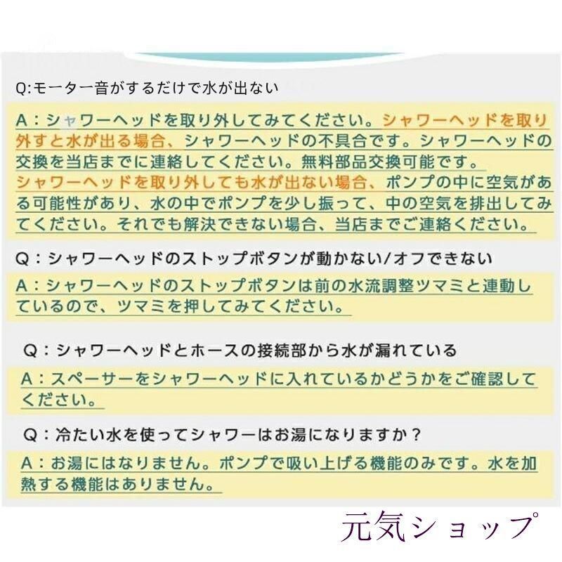 お風呂 災害用