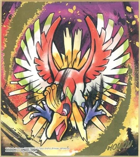 ポケモン色紙art 食玩　ポケットモンスター　箔押し ポケモン 色紙ART2｜発売日：2019年9月16日｜バンダイ