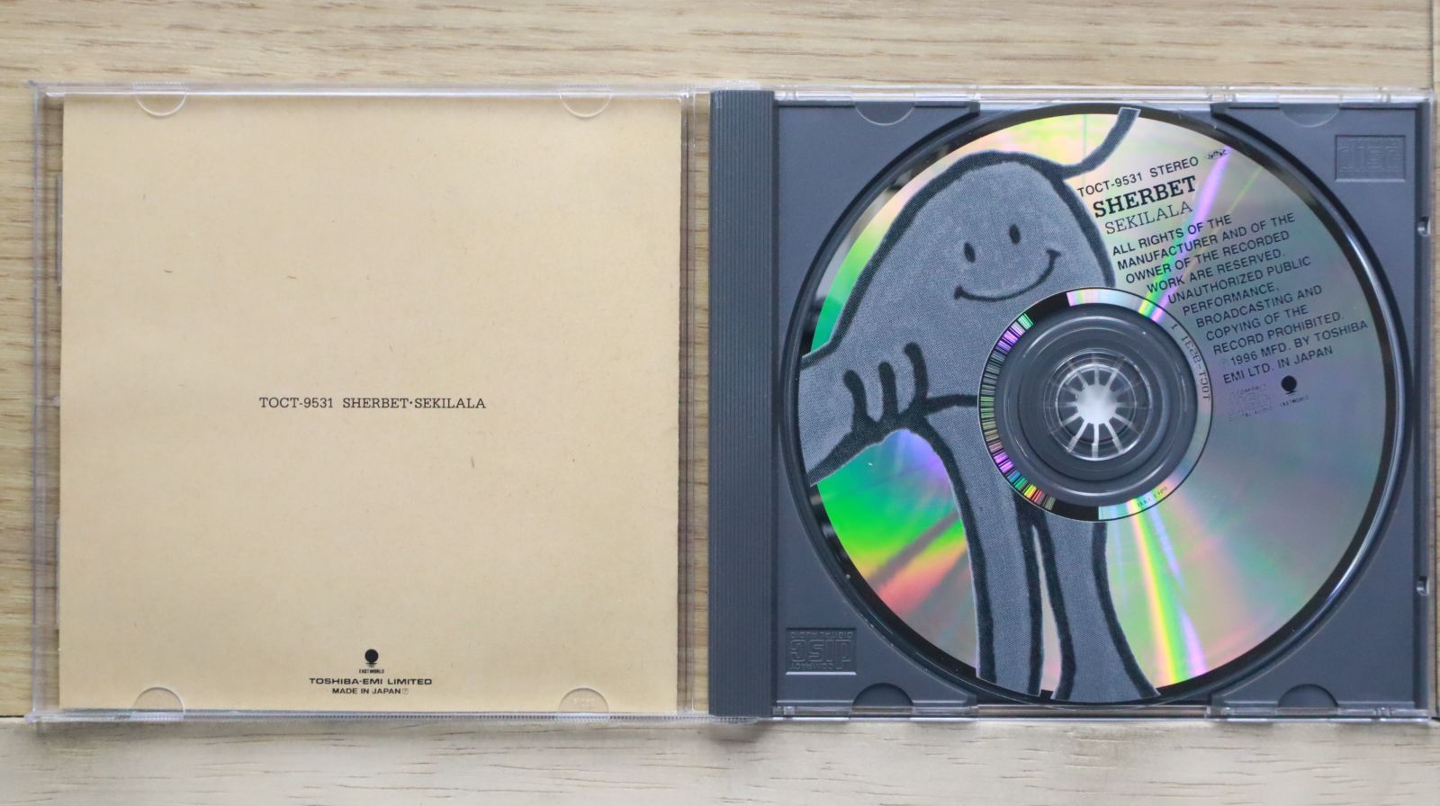 CD（12cm）アルバム　洋楽/サントラ 　約95枚　まとめ売り C&K アルバム「55」ダイジェスト映像 - YouTube