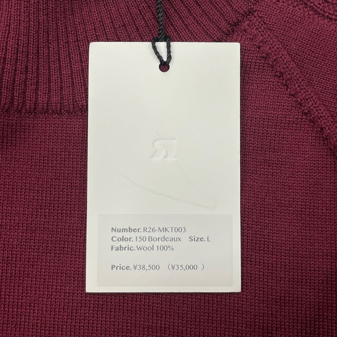 定価38500円 新品 RIVORA 22AW SIDE CABLE MOCK NECK KNIT サイド 