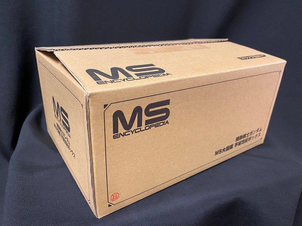 機動戦士ガンダム　MS大図鑑　宇宙世紀ボックス Amazon.co.jp: 機動戦士ガンダム MS大図鑑 宇宙世紀ボックス