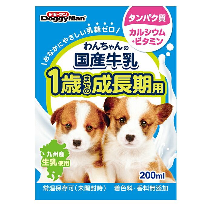 まとめ買い ドギーマン わんちゃんの国産牛乳 1歳までの成長期用 200ml 犬用おやつ ×24セット
