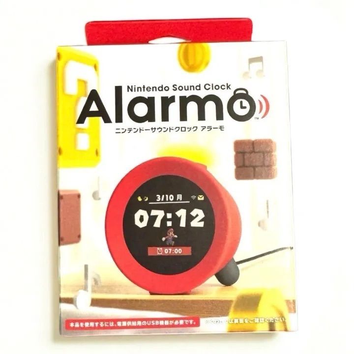 任天堂 ニンテンドーサウンドクロックAlarmo アラーモ