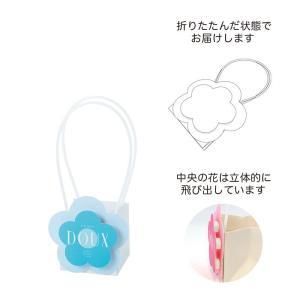 3営業日で発送 ケー イー アイ ポップフラワーバッグ L M 5432-B-BL 入数 50