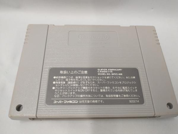 ぽっぷるメイル