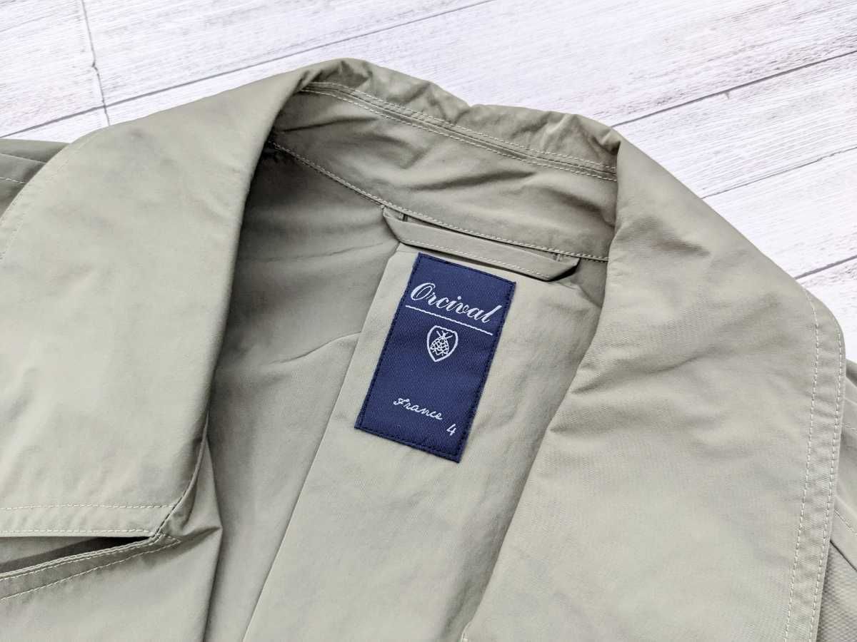 Orcivalコート ORCIVAL ステンカラーコート コート | コットンツイル オーバー