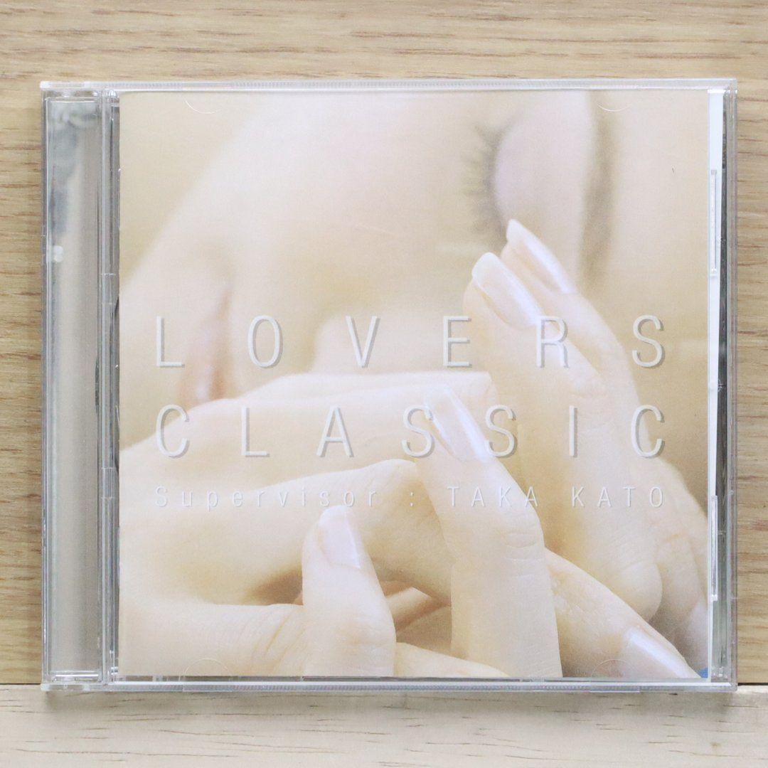 国内盤CD☆オムニバス(クラシック)/Various Artists (Classical