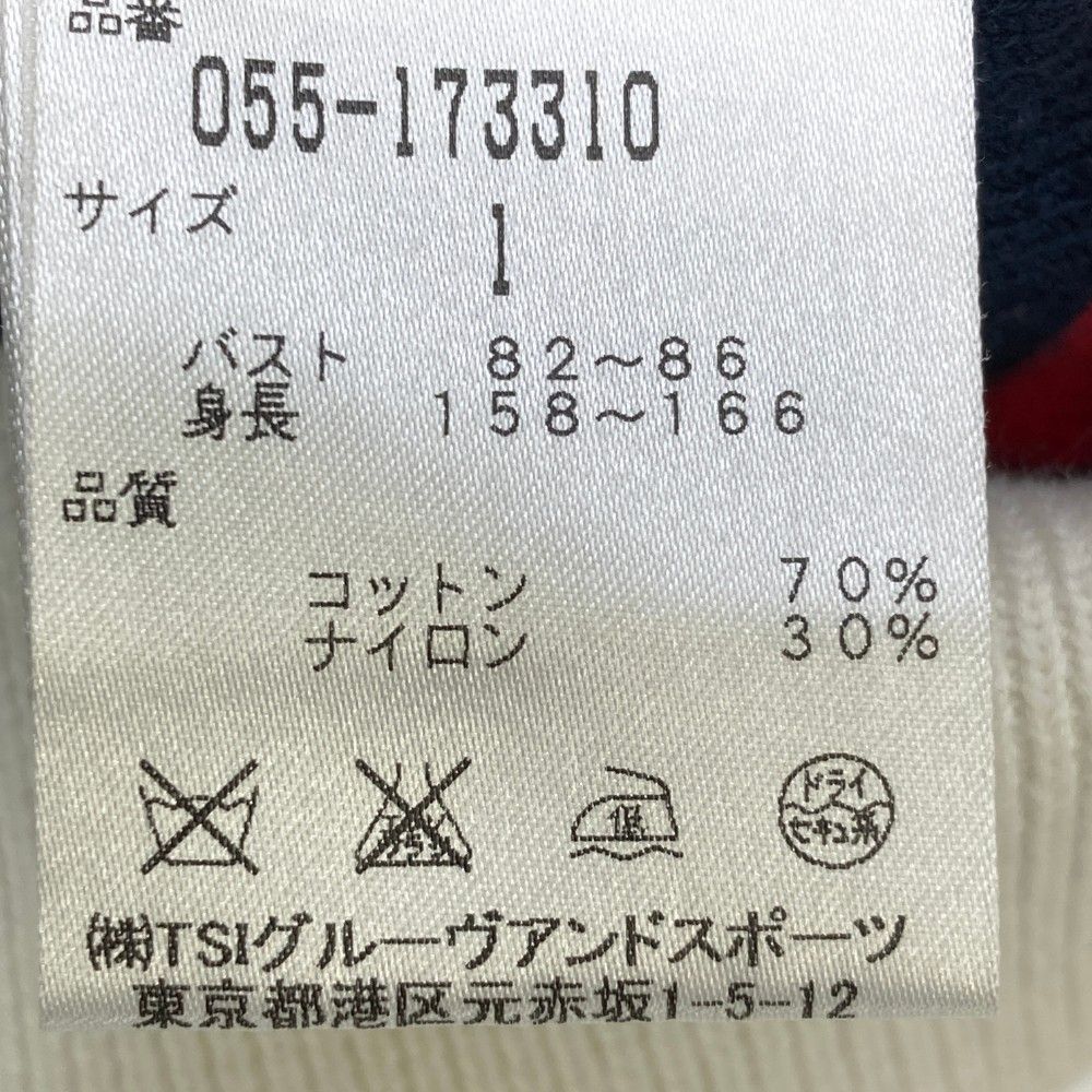 サイズ：1 PEARLY GATES パーリーゲイツ Vネック ニットベスト
