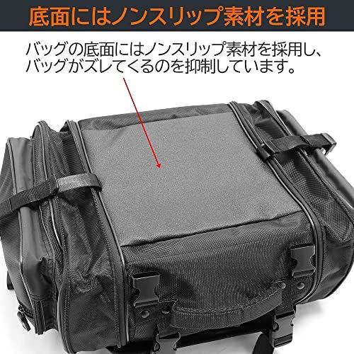 Granwalker バイク シートバッグ 19 ～ 27 L 大容量 容量拡張